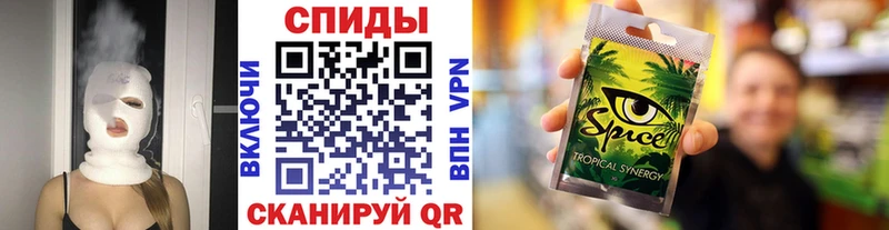БУТИРАТ вода MEGA онион Энем
