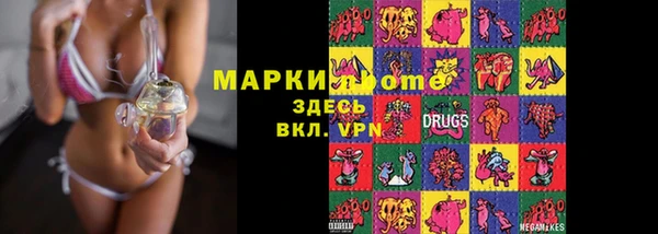 Альфа ПВП Богородицк