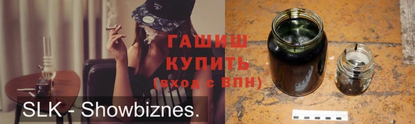 Альфа ПВП Богородицк
