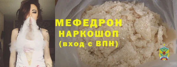 jwh Богданович