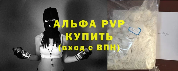 jwh Богданович