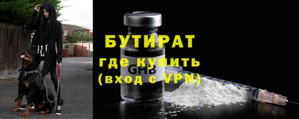jwh Богданович