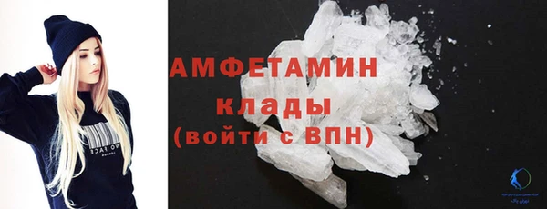 Альфа ПВП Богородицк