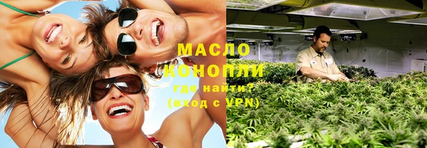 Альфа ПВП Богородицк