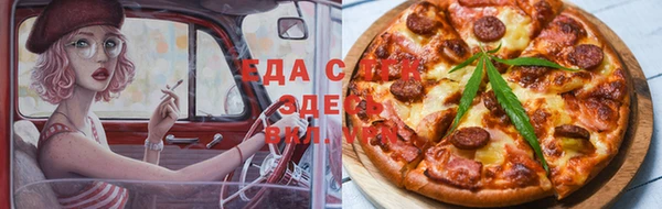 Альфа ПВП Богородицк