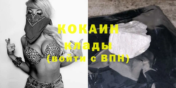 jwh Богданович
