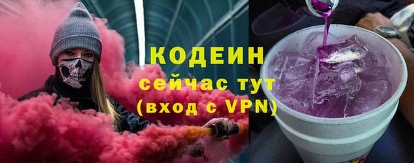 jwh Богданович