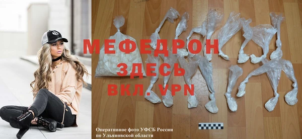 jwh Богданович